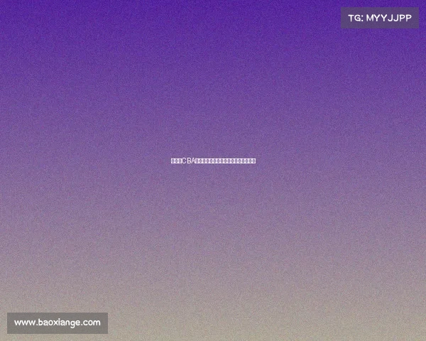 《探索CBA的辉煌历程：篮球背后的故事与传奇》