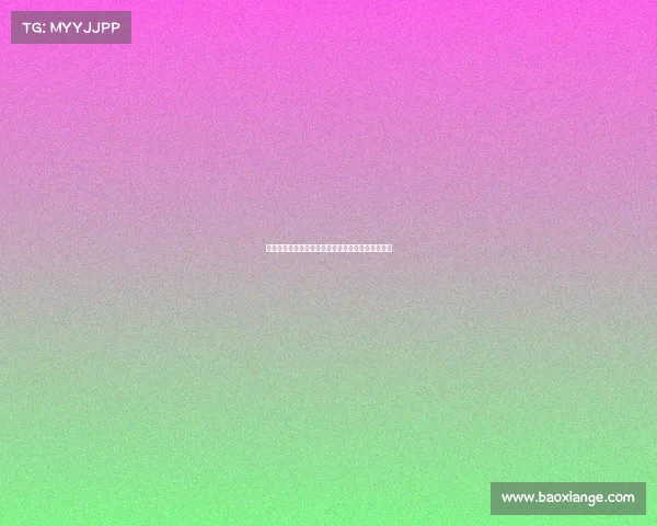 皇家社会租借里昂中卫卡莱塔卡尔协议包括买断条款